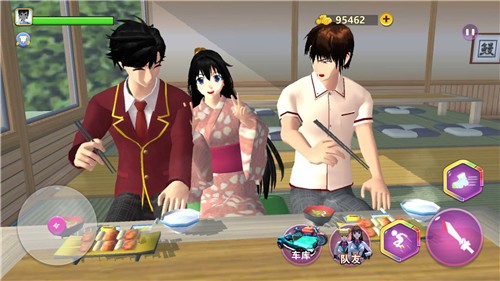 樱花校园外传恋爱奔跑完整版下载