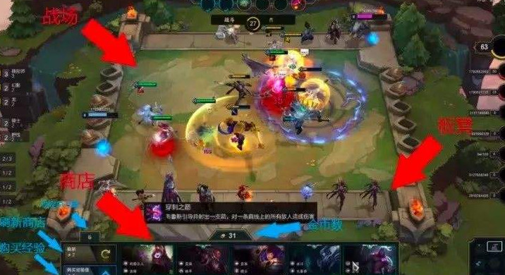 三国卡牌战争下载