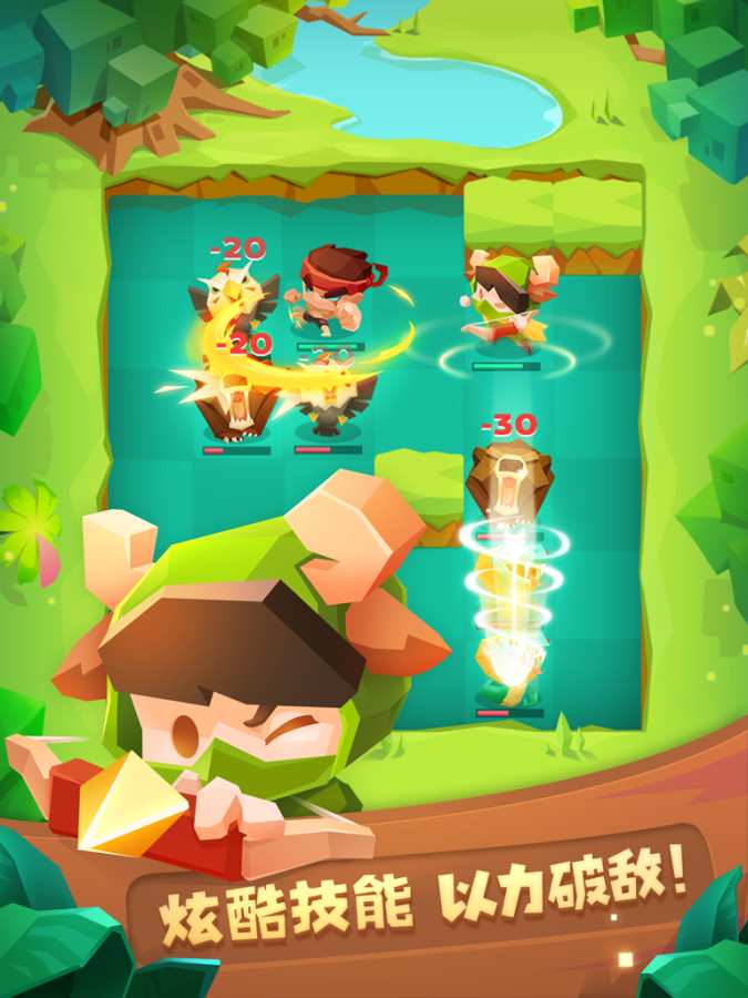 少年西游记麟游版app下载