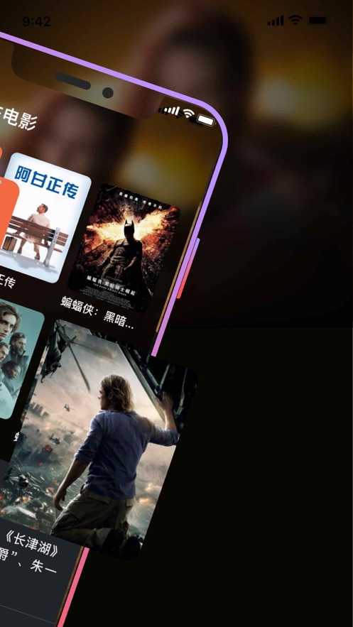 小园丁影视app下载