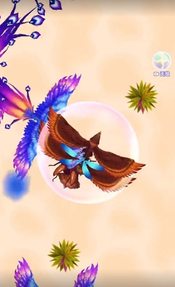 召唤神凤app下载