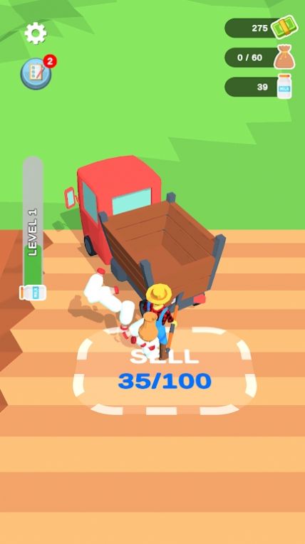 饲养动物app下载