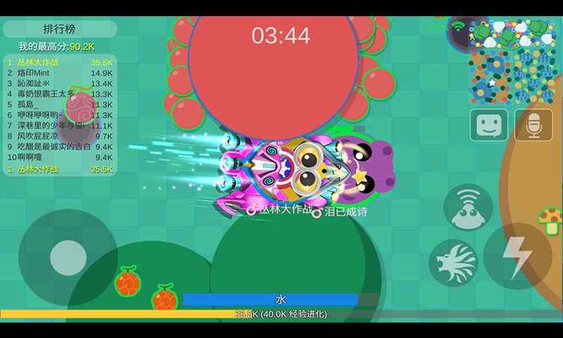 安卓骑士之战礼包版app