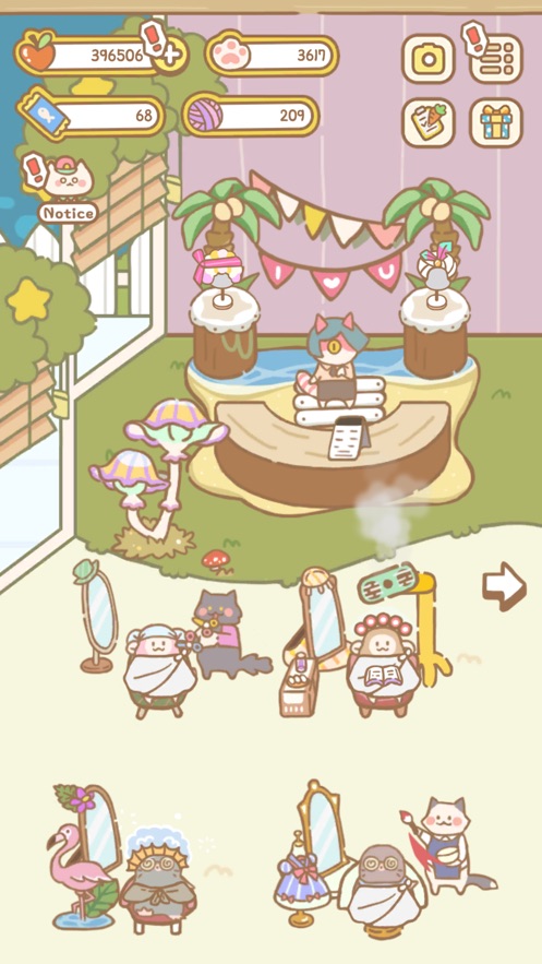 安卓猫猫水疗馆中国之家游戏安卓版 v2.8.2app