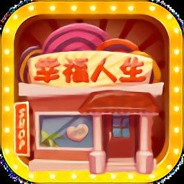 上坡巴士驾驶模拟器