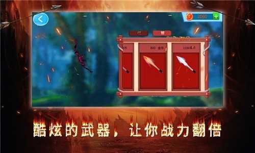 安卓世界大战前线射击移植版app