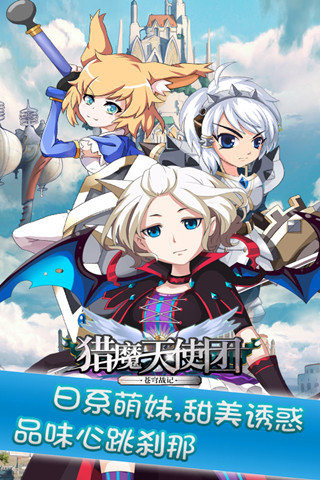 安卓荒野领主破解版软件下载