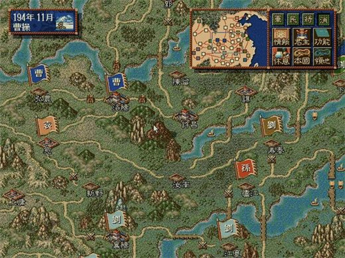 安卓逆水寒剑无限版软件下载