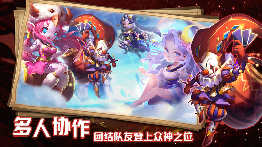 大王不高兴下载