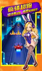 安卓全民暴力摩托ii完整版app