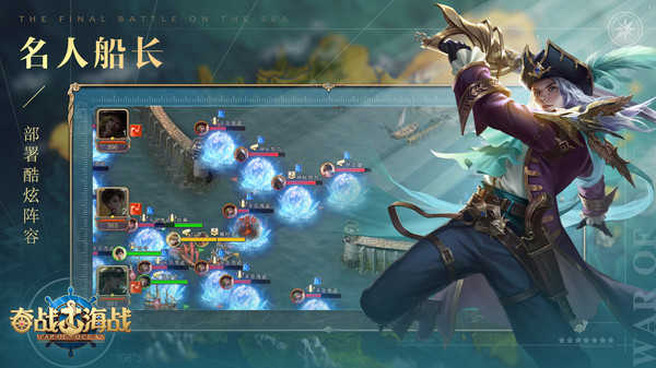 安卓流氓射击精简版app