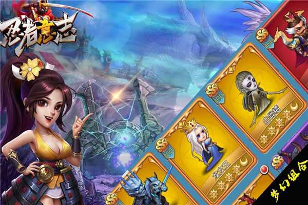 安卓狙击手暗杀选关版app