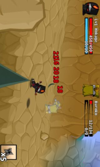 安卓守望骑兵抖乐版app