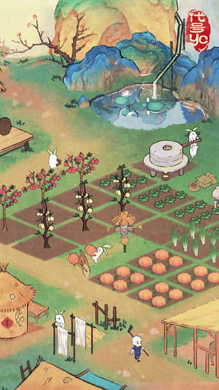 代号：ycapp下载