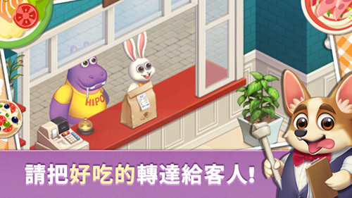 安卓真爱鉴定大师软件下载