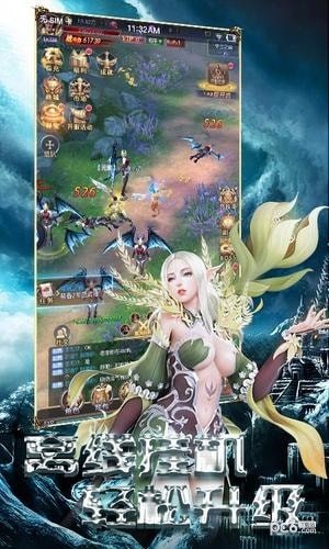 安卓魔法门之死亡阴影软件下载