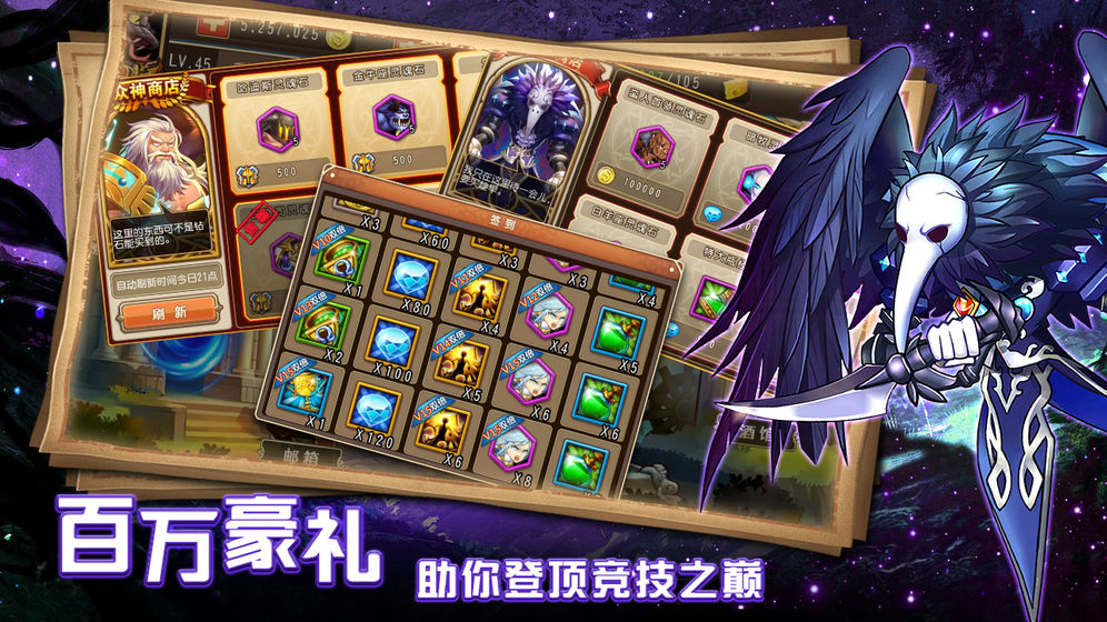 安卓大王不高兴软件下载