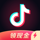抖音短视频 红包版