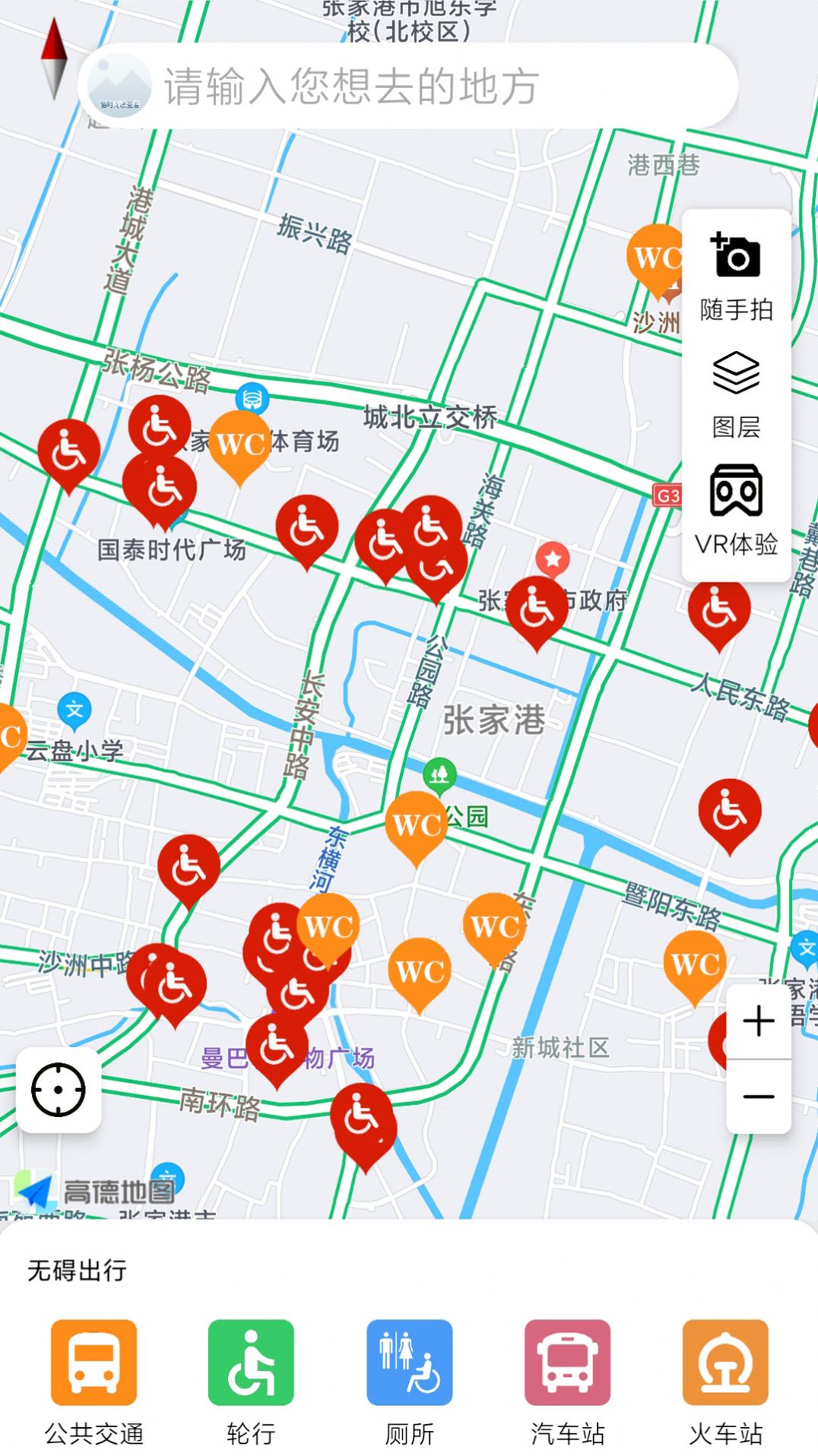 奥博铁克无障碍地图