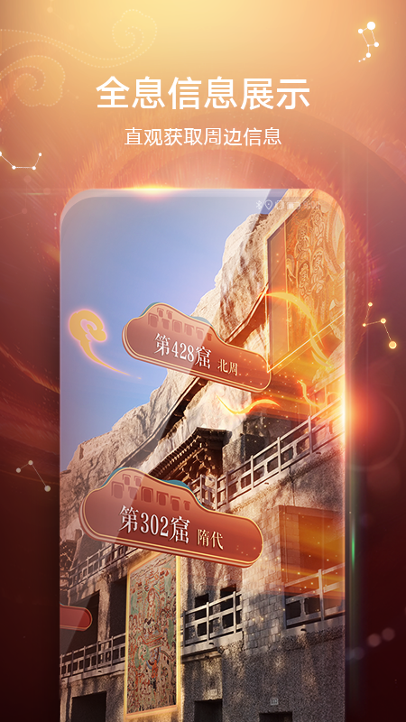 华为ar地图appapp下载