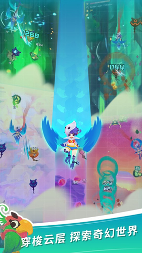 安卓暴走的皮卡丘软件下载