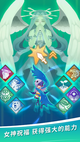 安卓暴走的皮卡丘app