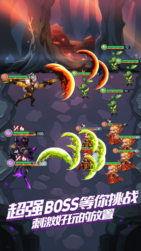 安卓海绵宝宝快艇赛app