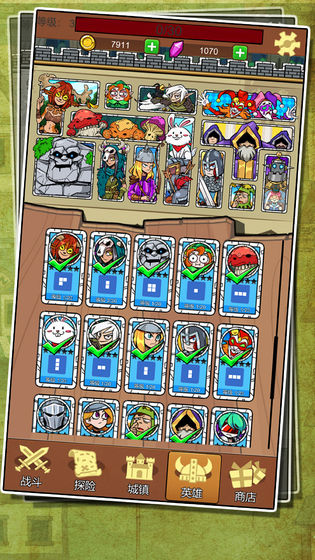 安卓水果大战怪兽无限金币版软件下载