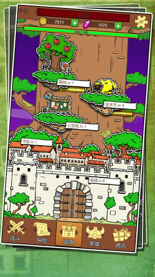 安卓水果大战怪兽无限金币版app