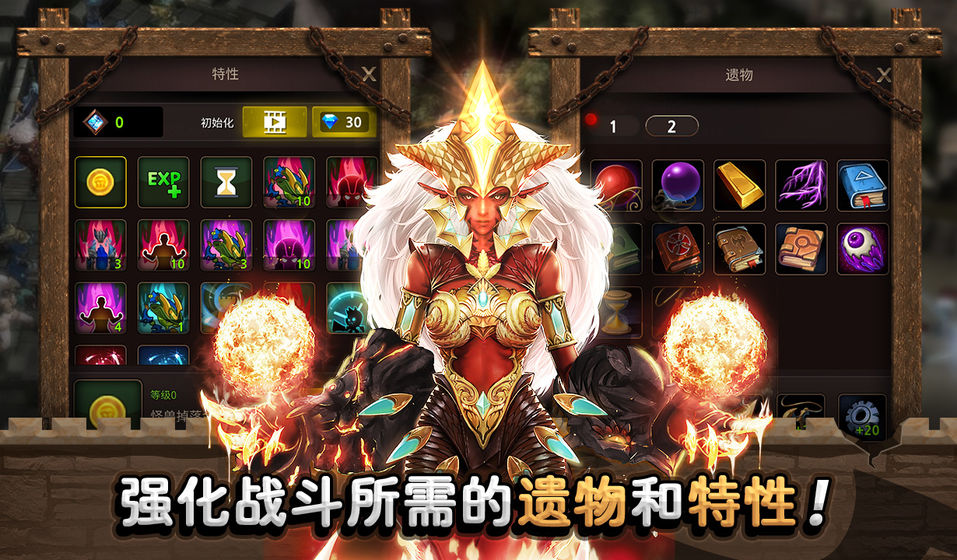 安卓加油打工鸭软件下载