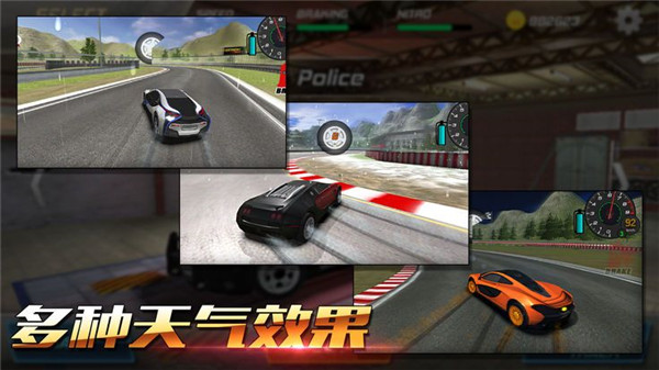 卡车混乱战汉化版下载