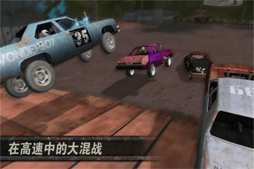 山地车大作战免广告下载