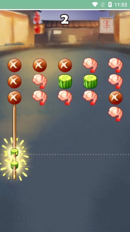 安卓烧烤大排档软件下载