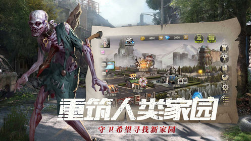 安卓神界闹翻天app