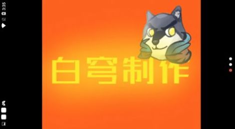 安卓传说大作战游戏安卓版 v1.0.4软件下载