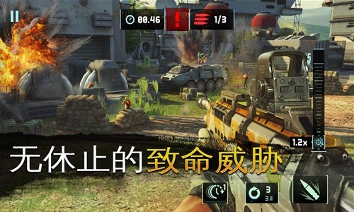 无敌狙击手豪华版