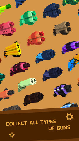 头号枪手精简版