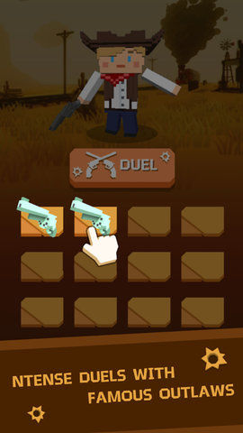 安卓头号枪手精简版软件下载