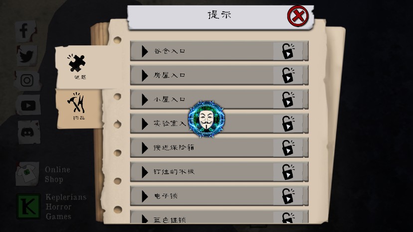 安卓屠夫先生模组1.9.3中文最新版 v1.9.5软件下载