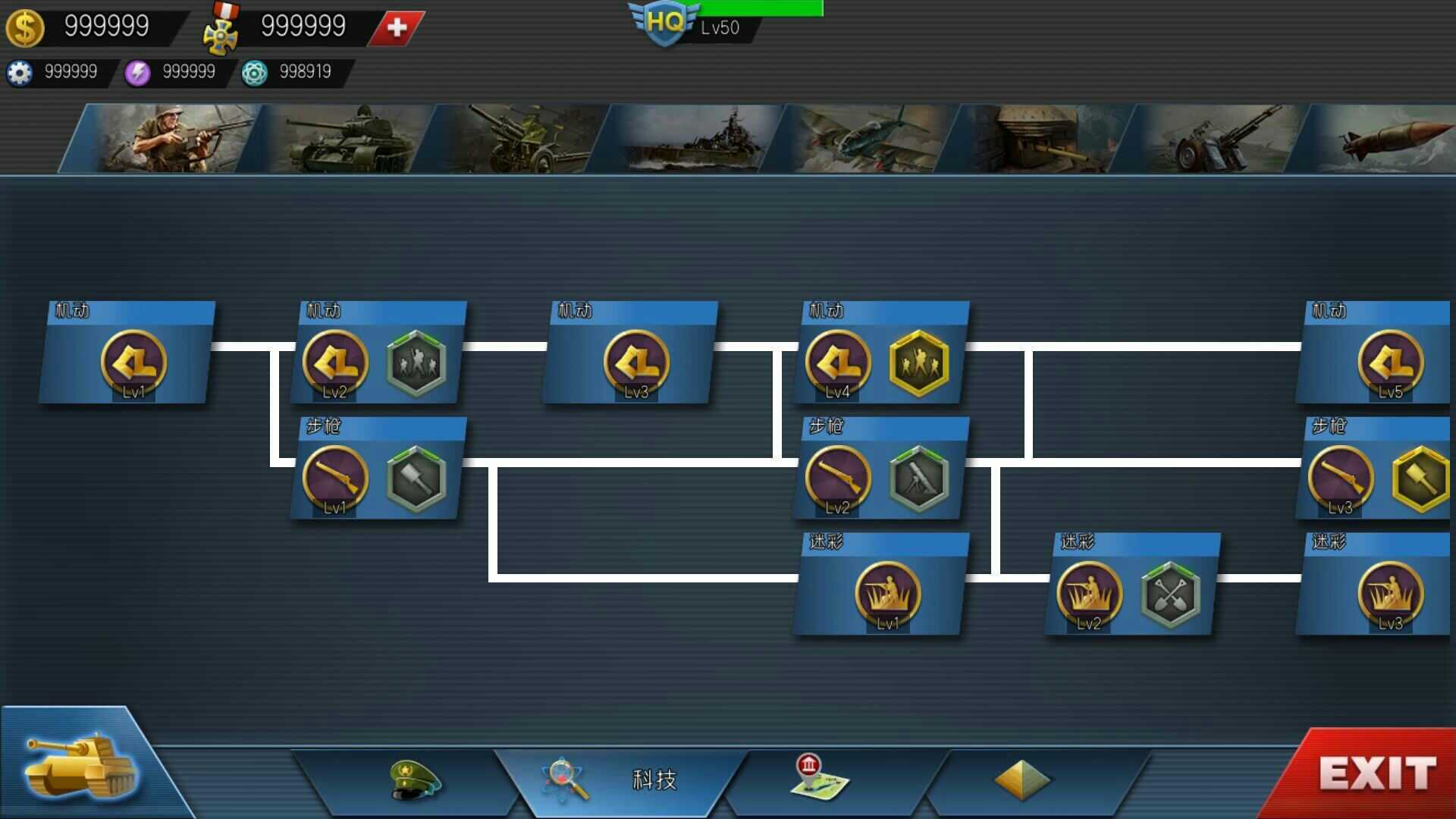 steam塔防守手游