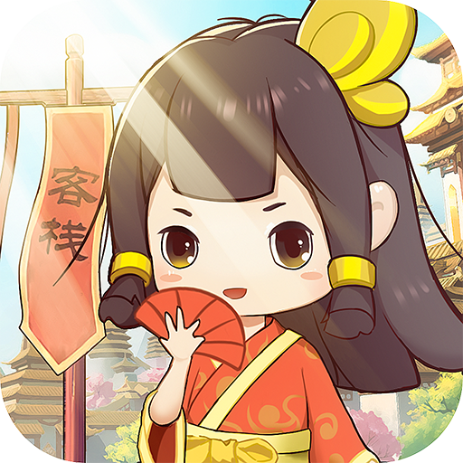 学校大亨破解版