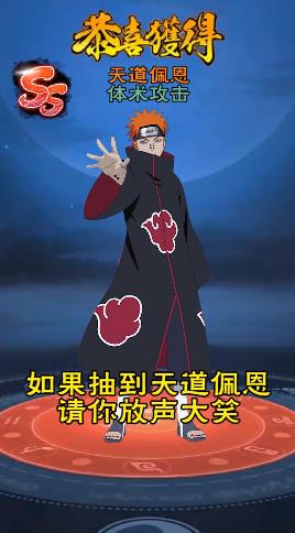 安卓超硬核弈术满v版app