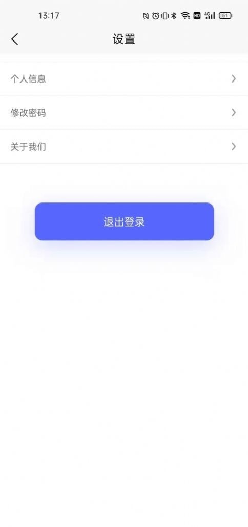 安卓鸿蒙安全软件下载