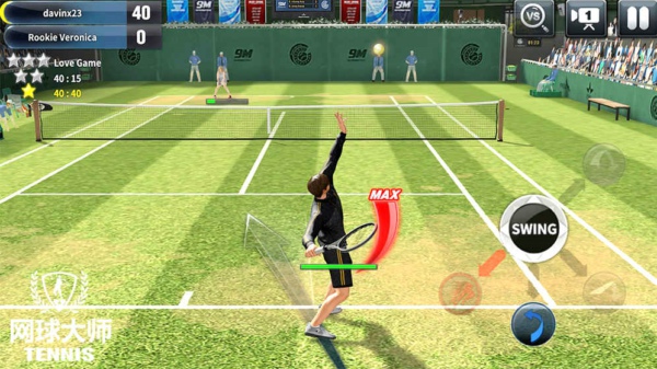安卓重金属网球练习专业版app