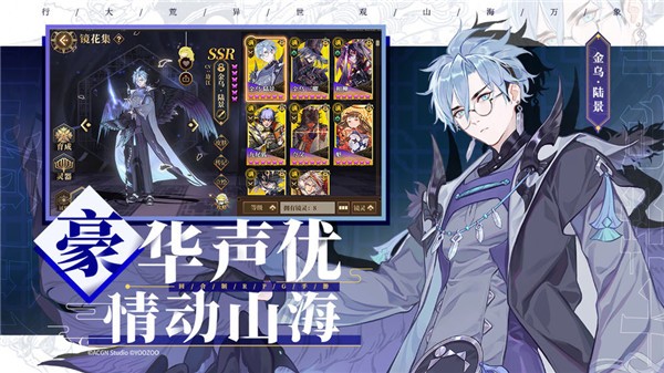 安卓英雄与塔防红包版软件下载