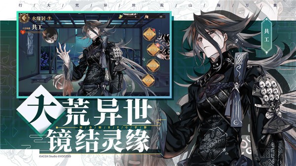 安卓英雄与塔防红包版app