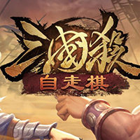 宝可梦的终结正式版