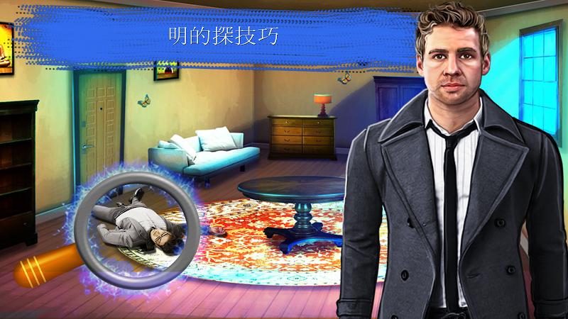 安卓灰姑娘：缤纷乐app