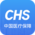 2020年国家医保服务平台安卓版官方下载