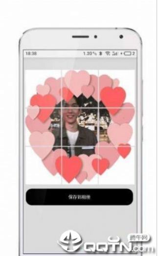 九宫图大师图片制作app安卓版下载 1.2下载